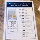 네스트(주) | 오키나와 숙소 티사주 호텔 나하 바이 네스트 트윈룸 숙박 후기