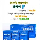 라라약국 이미지