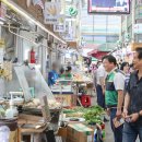 도일시장4 이미지