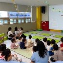 영도보건소 이미지