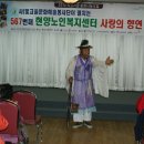 현양노인복지센터 이미지