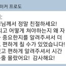 예향음악연습실 | 구리 드럼 무료 체험 레슨 영상 및 후기 글// 구리 드럼 레슨/ 구리 드럼 배우기