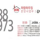 더베이프리미엄아파트 이미지