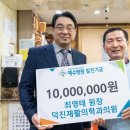 최예수 네이버블로그