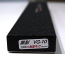 스마일댕댕 | [내돈내산] 사카이타카유키 쿠로카게 7.5&#39;&#39; 리뷰 : VG-10 강재