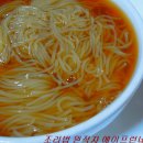 청수냉면 이미지
