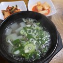 누리적산 | 군산 한일옥 국밥/ 독립서점 마리서사 후기