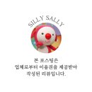 모리움