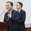 더케이건축사사무소 이미지