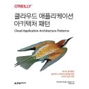 한빛 쇼핑하우