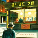 등대주유소 이미지