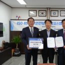 (주)장남
