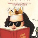 커피콘서트-코리아 탭 오케스트라 <TAP&TALK> 이미지