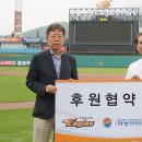 대전자생한방병원 이미지