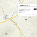 합천 저팔계 참숯불구이 이미지