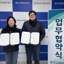 울주군장애인복지관 이미지