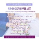 에스테틱새로움 이미지