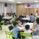 함평군보건소 이미지