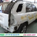 재현자동차정비공업사 이미지