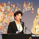 손정희