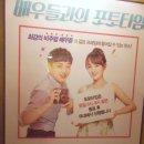 작업의 정석(평일) 이미지