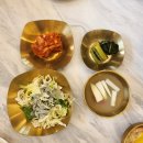 황제베이커리 | 용인 고기리 신상 스타벅스 주차 요금 베이커리 후기 판교 맛집 팔복 황제누룽지탕