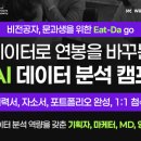 더블유앤지