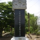 화동초등 이미지