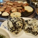 억쑤로대구막창