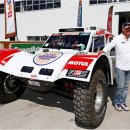 수도 홀딩스 이미지