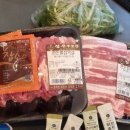 정주푸줏간