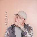 순간;스튜디오 - 유성구 원신흥남로42번길 5-25 | 순간;스튜디오