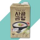 서강유업(주) 쇼핑하우