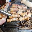 참숯통갈비 이미지