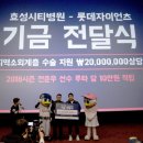 재송1동-19 이미지