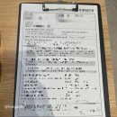 연세바름치과의원 네이버블로그