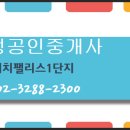 대치1-120 이미지