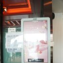 커피홀 인제스테이점 이미지