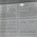 돈암스크린골프 이미지