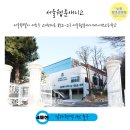 과천대로 852-23 이미지