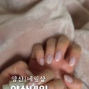안녕;소중한네일