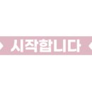 헬스타이치 네이버블로그