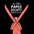 가산작은도서관 이미지