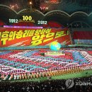 아리랑여행사 - 중구 큰장로28길 2-10 | 아리랑여행사