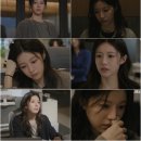고윤정 카카오 검색결과