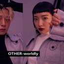 아더월들리(OTHER-worldly)