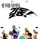 기린건축사사무소 - 양평군 내수입길 91 | 기린건축사사무소
