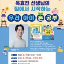 지혜의숲도서관(1층) 네이버블로그