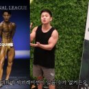신촌 PT명가 - 신인규 스튜디오 레슨 후기