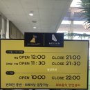 어라운드1142 이미지